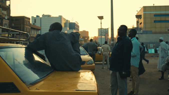 COSMOS Embassy: Khartoum, Sudan